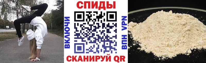 Амфетамин 98%  Уссурийск 