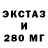 Метадон мёд RAPTOR+