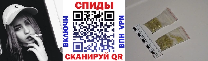 Бутират буратино Уссурийск