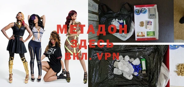 кокс Алексеевка