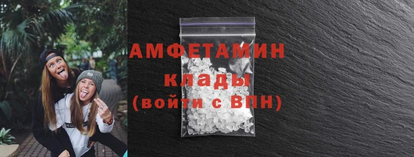 PSILOCYBIN Новодвинск