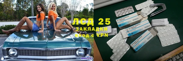каннабис Алзамай