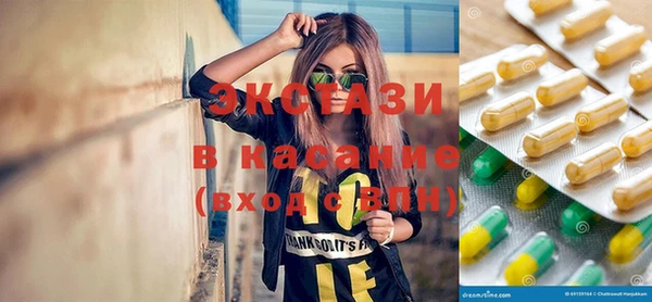 кокс Алексеевка