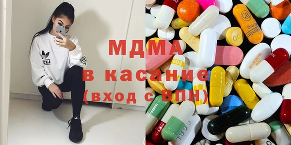 кокс Алексеевка