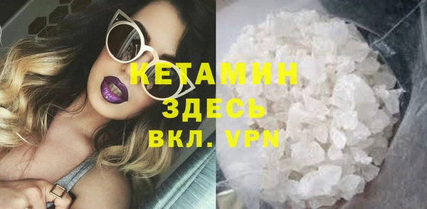 PSILOCYBIN Новодвинск