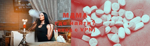 каннабис Алзамай